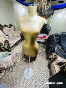 ملكان للبيع ذهبي