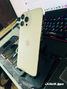 iPhone 13 Pro Max ايفون 13 برو ماكس