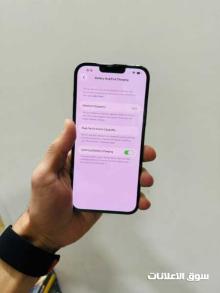 iPhone 13 Pro Max ايفون 13 برو ماكس