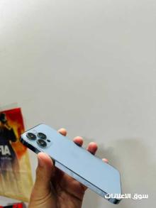 iPhone 13 Pro Max ايفون 13 بروماكس