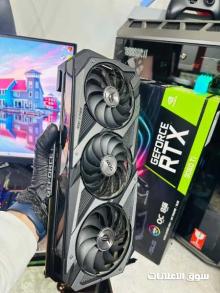 Assus Rog Strix 3060ti