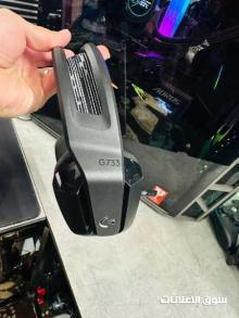 Logitech Wireless Gaming Headset G733