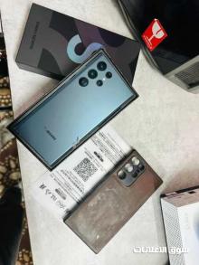 Samsung s22 Ultra سامسونج س 22 الترا
