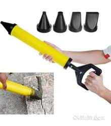 أداة حقن الباطون والاسمنت للاماكن الصعبة