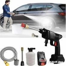 جيتور الماء المحمول الاصلى