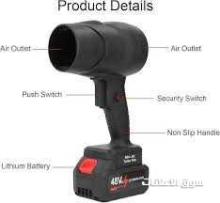 فرد هواء التيربو الأصلي القوة بيدك