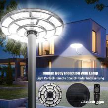 كشاف الطاقة الشمسية القاعدة الدائرية