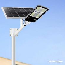 كشاف شمسي قوة200 واط فعلى