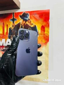 iPhone 14 Pro Max ايفون 14 برو ماكس