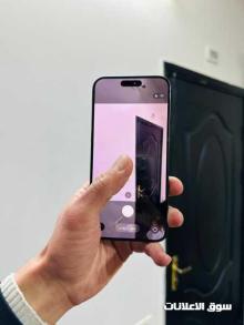 iPhone 15 Pro Max ايفون 15 بروماكس