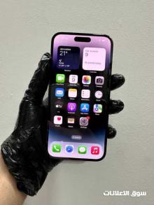iPhone 14 Pro Max ايفون 14 برو ماكس