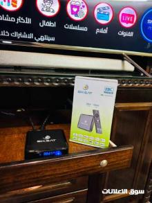 رسيفر كامل فل قنوات اشتراك مفتوح 8K
